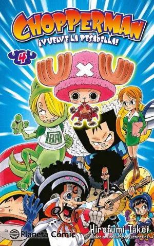 CHOPPERMAN 4